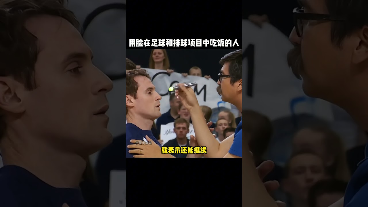 生涯中也曾