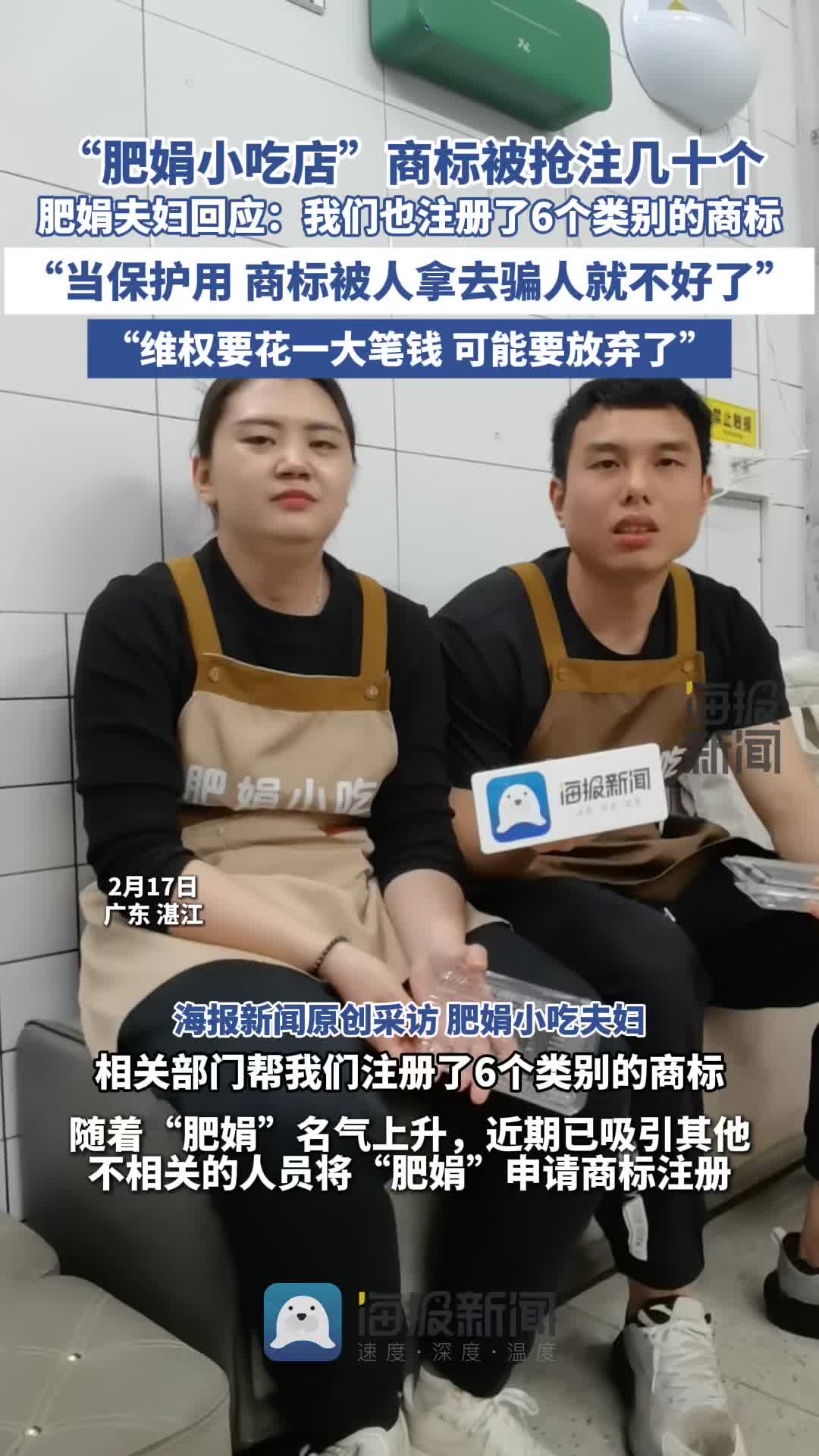 上占据了主