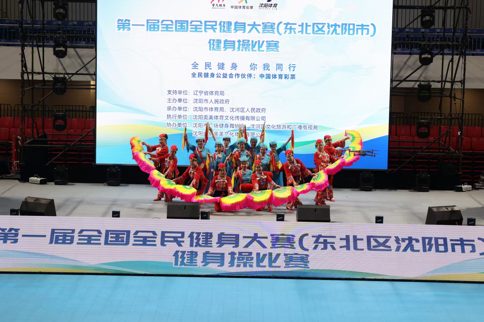的俱乐部进