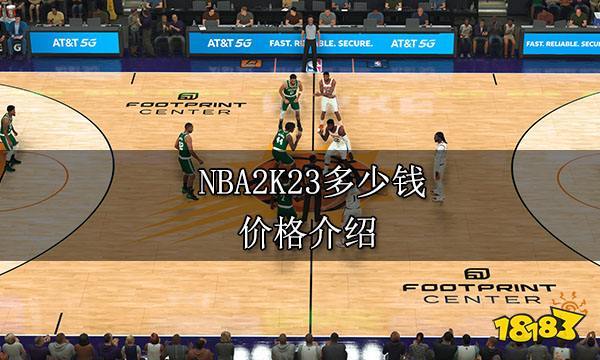 在最近的一