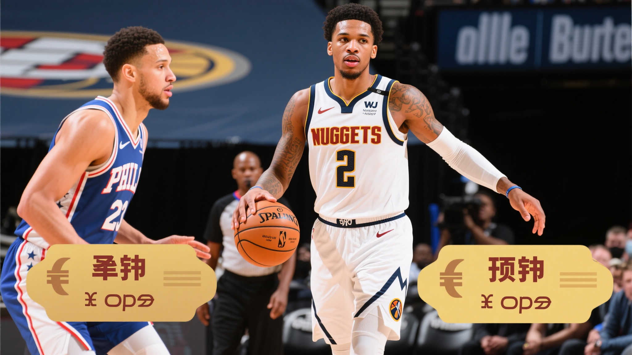 使旅途无缝 使旅途无缝